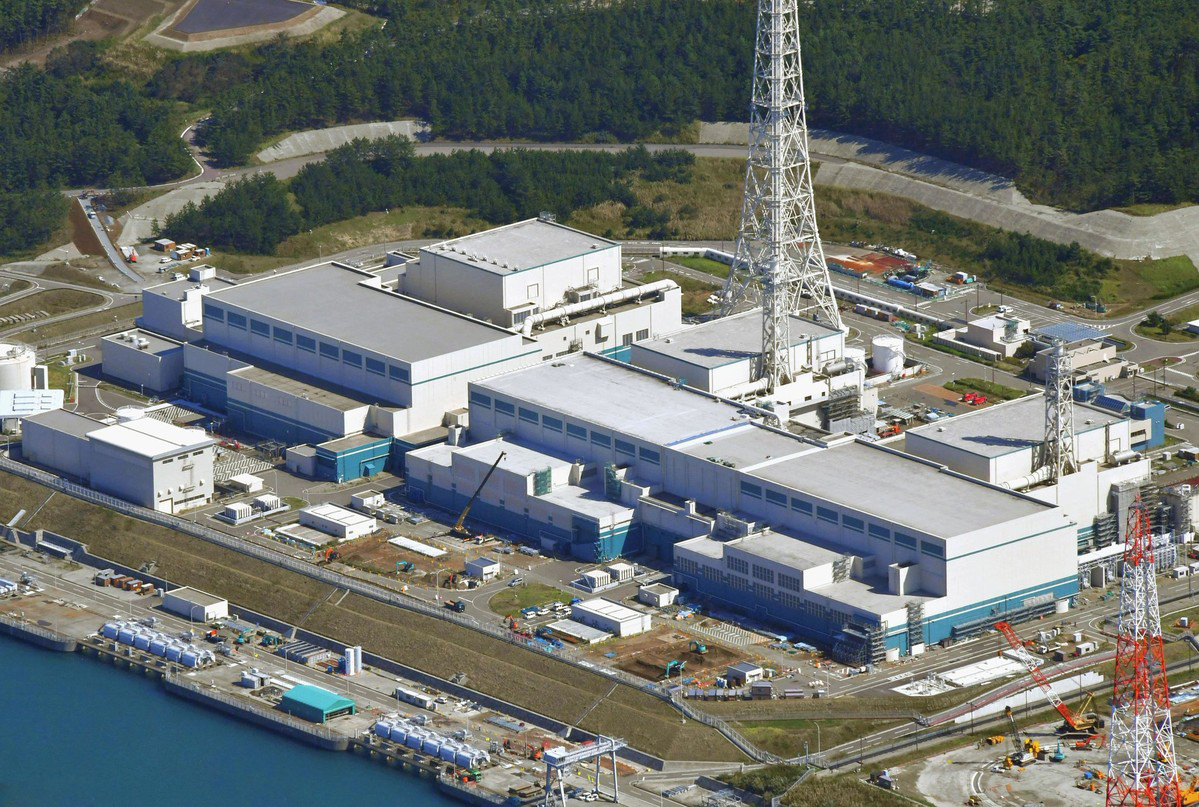 11 Tahun Setelah Bencana Nuklir Fukushima